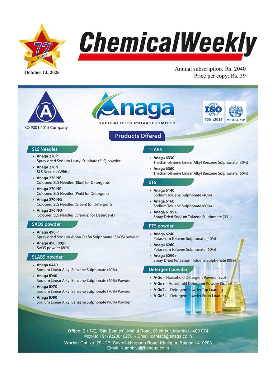Issue Slide 1